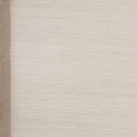 Image of Heritage White as shown on Cherry